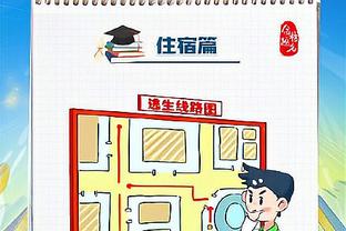 开云电子游戏官方网站截图1